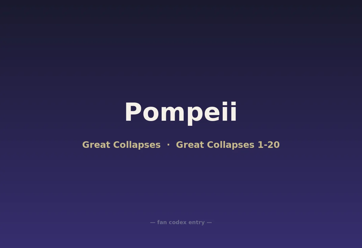 Pompeii