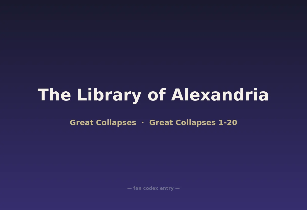The Library of Alexandria