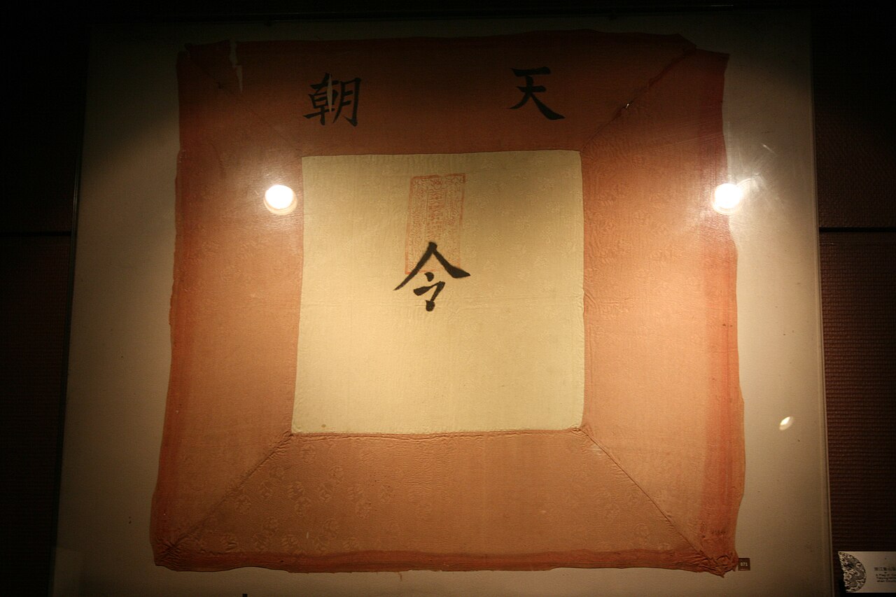 The Taiping Rebellion