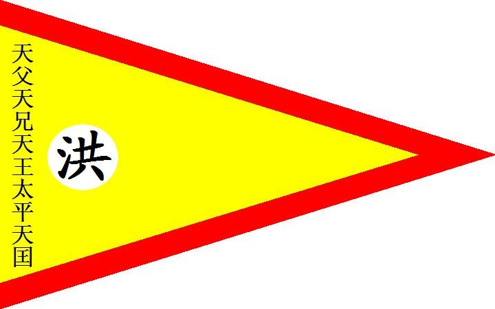The Taiping Rebellion